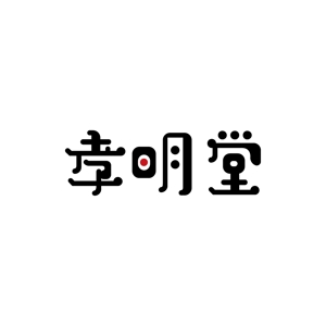 Kinoshita (kinoshita_la)さんのWEBショップのロゴ（商標登録予定なし）への提案
