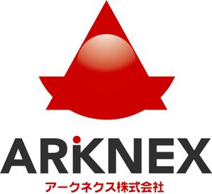 arc design (kanmai)さんのARKNEXの社名ロゴ作成への提案