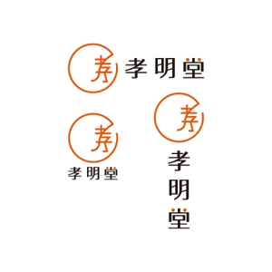 柏　政光 (scoop-mkashiwa)さんのWEBショップのロゴ（商標登録予定なし）への提案