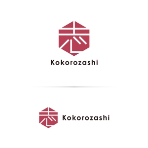 tsugami design (tsugami130)さんの海外で販売するための新たなブランドロゴへの提案