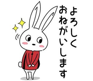 kanaco (kanaco_xoxo)さんの既存オリジナルキャラクターのLINEスタンプ作成への提案