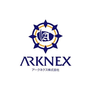 arizonan5 (arizonan5)さんのARKNEXの社名ロゴ作成への提案