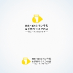 Miyagino (Miyagino)さんの関東・栃木レモン牛乳＆手作りラスクの店　ビューティフルライフのロゴへの提案