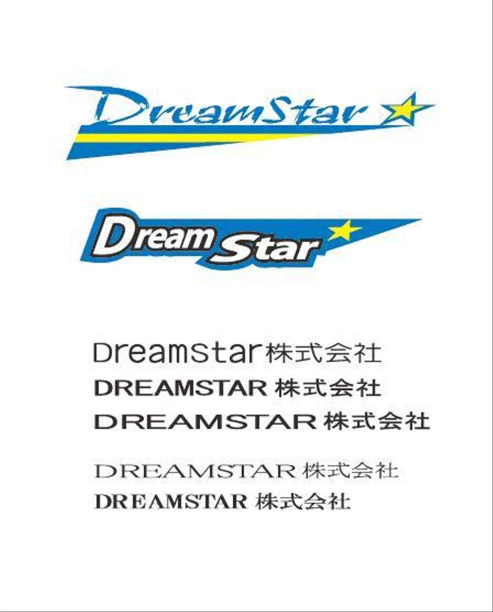 DREAMSTAR株式会社001.jpg