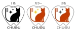 yonezawa (fumimuni)さんの【当選確約】歯科医院のロゴ作成をお願いしますへの提案