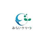 内田貴子 (takako-tr)さんの未来の環境を創造するメーカー「みらいクリーン」のロゴへの提案