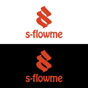 宮國勝 ()さんのアウトドアブランド【s-flowme】のロゴ作成への提案