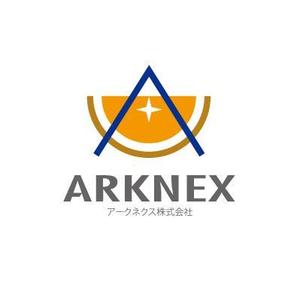 nano (nano)さんのARKNEXの社名ロゴ作成への提案