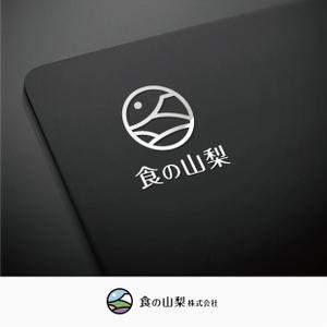 Morinohito (Morinohito)さんの山梨の農産品、加工食品の「食の山梨株式会社」のロゴへの提案