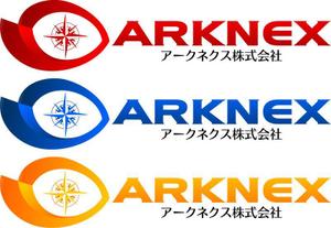 さんのARKNEXの社名ロゴ作成への提案