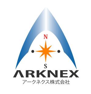 ispd (ispd51)さんのARKNEXの社名ロゴ作成への提案