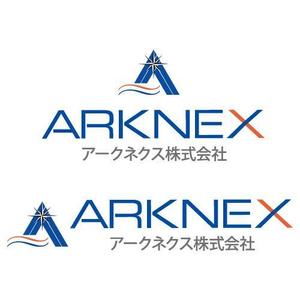 さんのARKNEXの社名ロゴ作成への提案
