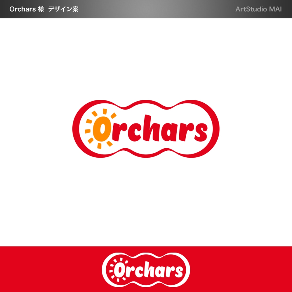 Orchars-sama_logo.jpg