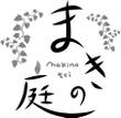 20090609makinotei_logo4.jpg