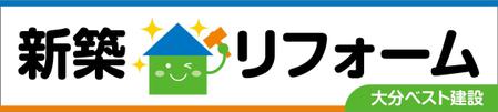 HMkobo (HMkobo)さんの店舗ファサード看板のデザインについてへの提案