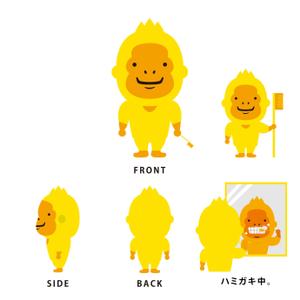 SORAMAME (SORAMAME)さんの小児歯科のキャラクター　「ゴリラのイラスト」　への提案