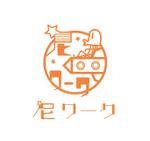 Himi studio (revolvingtrainoflife)さんの求人サービス　『尼ワーク』キャラクターロゴへの提案