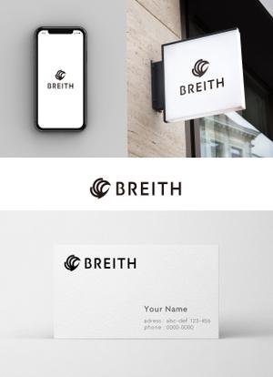 holy245 (holy245)さんのパーソナルトレーニングジム「BREITH」のロゴへの提案