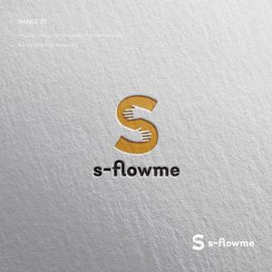 doremi (doremidesign)さんのアウトドアブランド【s-flowme】のロゴ作成への提案