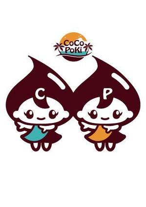 ヘブンイラストレーションズ (heavenillust)さんのハワイを感じられる双子のキャラクターデザインへの提案