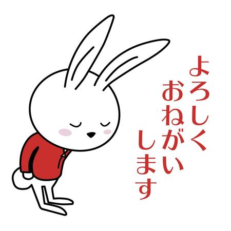 Eba (chatarou314)さんの既存オリジナルキャラクターのLINEスタンプ作成への提案