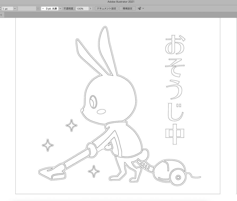 既存オリジナルキャラクターのLINEスタンプ作成