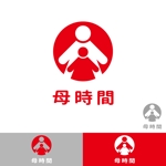 小島デザイン事務所 (kojideins2)さんのお母さん業界新聞社の新プロジェクト「母時間」のロゴへの提案