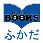 PONPON　Design (PONPON_Design)さんの書店のロゴマーク・ロゴタイプ制作への提案