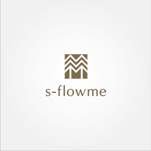 tanaka10 (tanaka10)さんのアウトドアブランド【s-flowme】のロゴ作成への提案