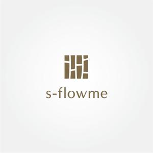 tanaka10 (tanaka10)さんのアウトドアブランド【s-flowme】のロゴ作成への提案