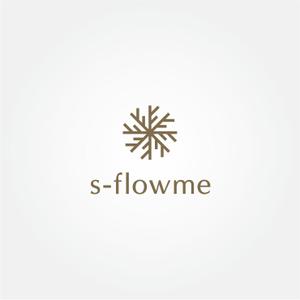 tanaka10 (tanaka10)さんのアウトドアブランド【s-flowme】のロゴ作成への提案