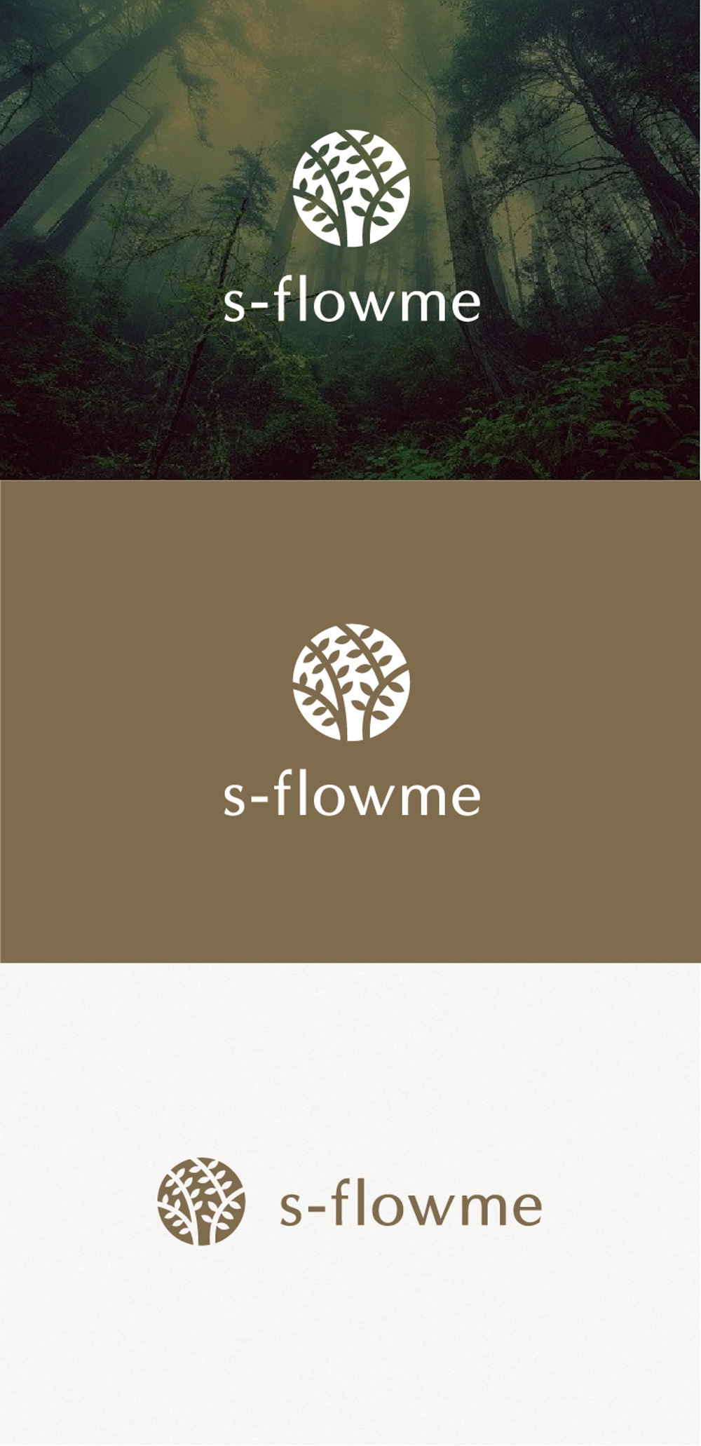 アウトドアブランド【s-flowme】のロゴ作成