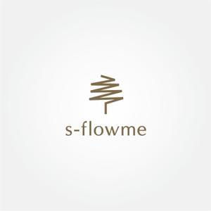 tanaka10 (tanaka10)さんのアウトドアブランド【s-flowme】のロゴ作成への提案