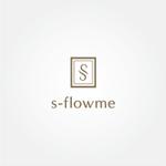 tanaka10 (tanaka10)さんのアウトドアブランド【s-flowme】のロゴ作成への提案