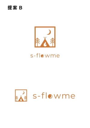 ing (ryoichi_design)さんのアウトドアブランド【s-flowme】のロゴ作成への提案