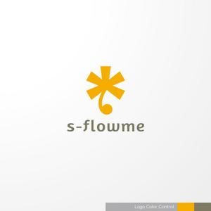 ＊ sa_akutsu ＊ (sa_akutsu)さんのアウトドアブランド【s-flowme】のロゴ作成への提案