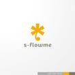 s-flowme-1-1a.jpg