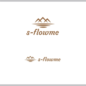 SSH Design (s-s-h)さんのアウトドアブランド【s-flowme】のロゴ作成への提案