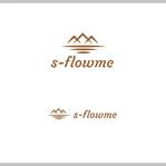 SSH Design (s-s-h)さんのアウトドアブランド【s-flowme】のロゴ作成への提案