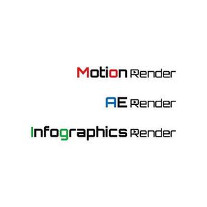 smartdesign (smartdesign)さんのオンラインスクール「MotionRender」他3種類のロゴ作成への提案