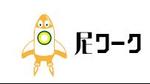 creative1 (AkihikoMiyamoto)さんの求人サービス　『尼ワーク』キャラクターロゴへの提案