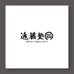 nico design room (momoshi)さんの歯科医師向けセミナー「遠藤塾」のロゴへの提案