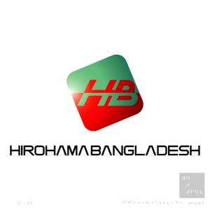 さんのバングラデシュで新規設立した社会的企業のロゴへの提案
