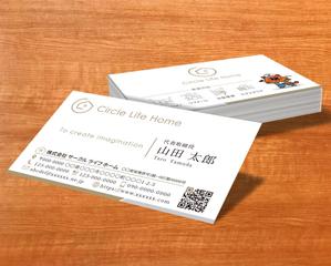 A.Tsutsumi (Tsutsumi)さんの【名刺デザイン】建築会社(新築事業、リノベーション事業)の名刺デザインへの提案