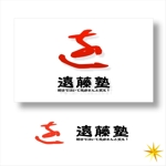 shyo (shyo)さんの歯科医師向けセミナー「遠藤塾」のロゴへの提案