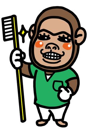 しみしみ (itimatu5label)さんの小児歯科のキャラクター　「ゴリラのイラスト」　への提案