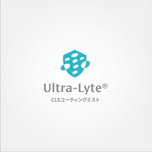tanaka10 (tanaka10)さんの噴霧用新液剤「Ultra-Lyte®CLSコーティングミスト」の製品ロゴへの提案