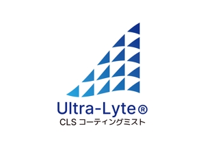 tora (tora_09)さんの噴霧用新液剤「Ultra-Lyte®CLSコーティングミスト」の製品ロゴへの提案