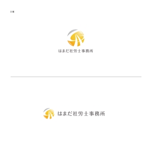 shibamarutaro (shibamarutaro)さんの社会保険労務士事務所のロゴへの提案