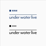 高桑 知子 (ttakakuwa)さんの水中動画のサイトのロゴへの提案